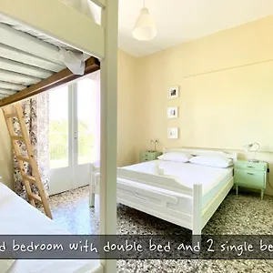Afitos Beach Apartments Apartment